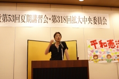 u铒󐽂
